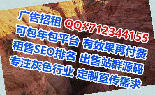 永昌借卵子防水工程事务所